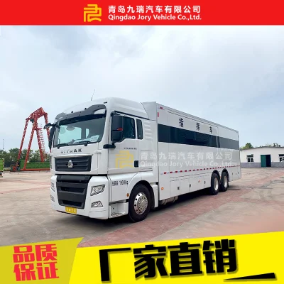 Brand-New Sinotruk HOWO 6X4 Emergency Command Vehicle All Wheel Drive Ready Made FAW Beiben Dongfeng Shacman Foton Second Truck Heavy Duty Special Truck